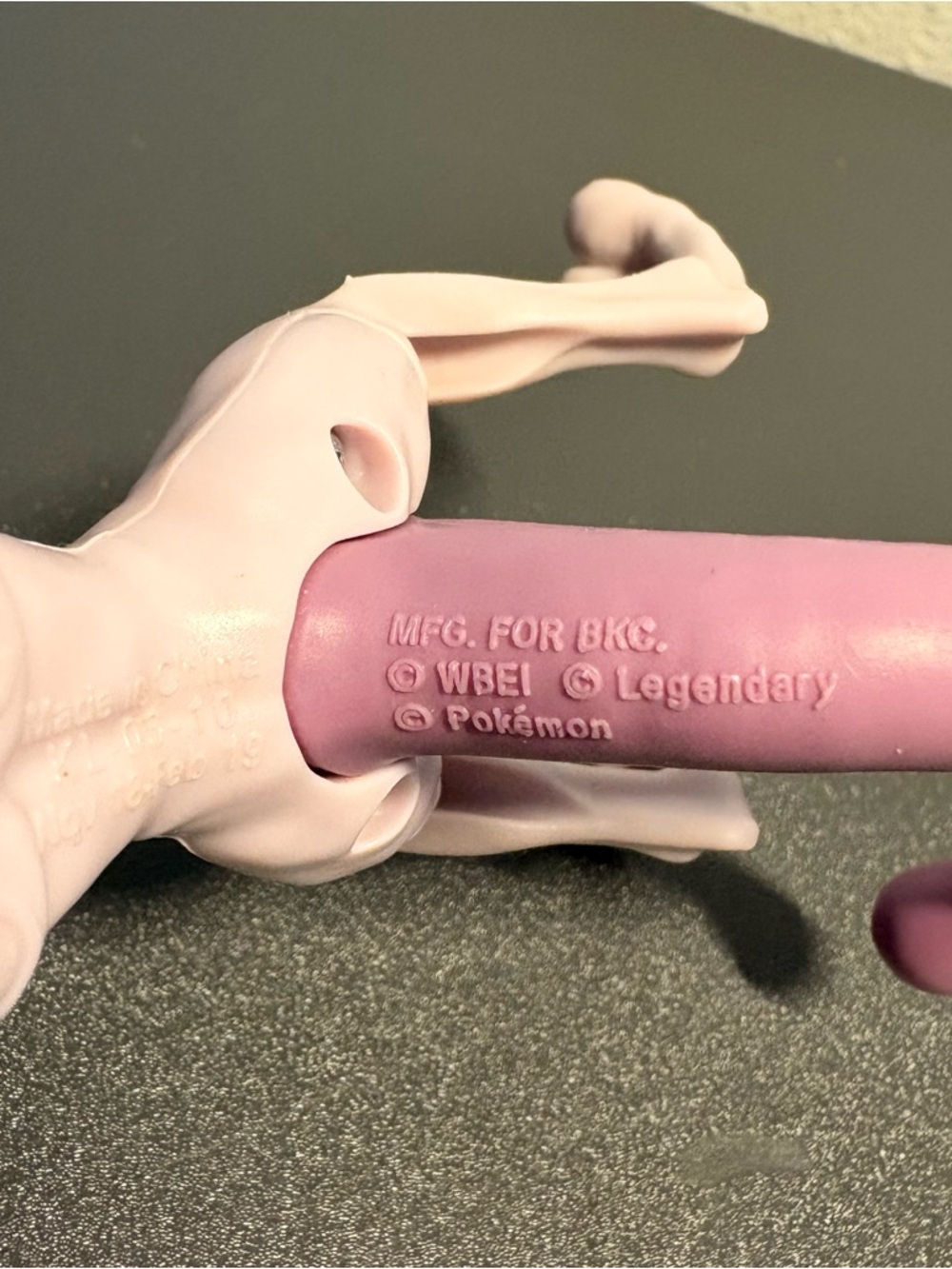 Rare‎ Vintage Mewtwo Pokémon Figure - Burger King Exclusive - Picture 4 of 9